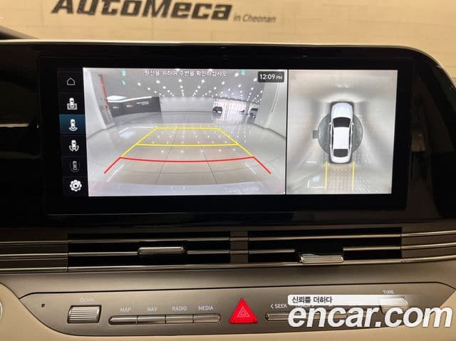 Hyundai The / новый New Grandeur IG гибрид Le Blanc, 2023 7