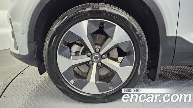 Volvo XC40 B4 Ultimate Bright, 2023 все фото