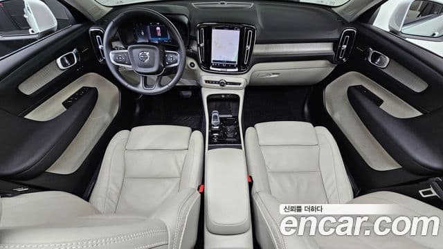 Volvo XC40 B4 Ultimate Bright, 2023 7