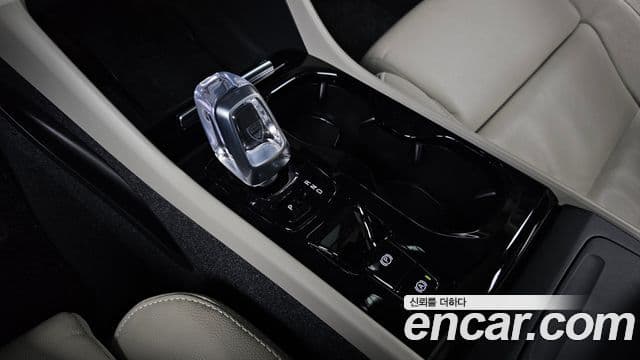 Volvo XC40 B4 Ultimate Bright, 2023 9