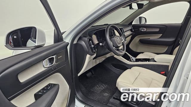 Volvo XC40 B4 Ultimate Bright, 2023 10