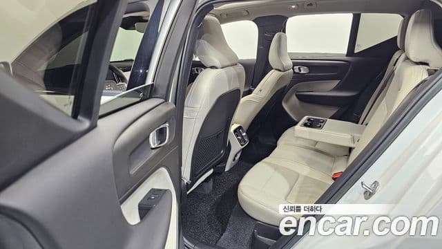 Volvo XC40 B4 Ultimate Bright, 2023 11