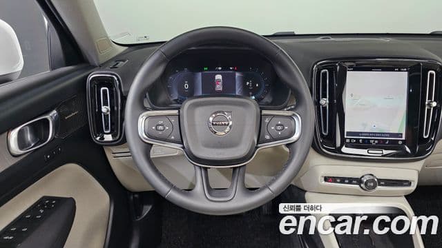 Volvo XC40 B4 Ultimate Bright, 2023 13