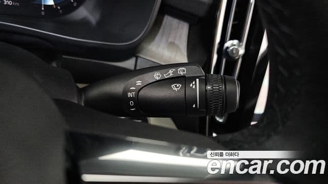 Volvo XC40 B4 Ultimate Bright, 2023 14