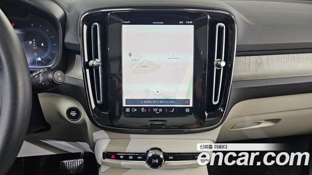 Volvo XC40 B4 Ultimate Bright, 2023 15