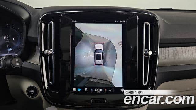 Volvo XC40 B4 Ultimate Bright, 2023 16