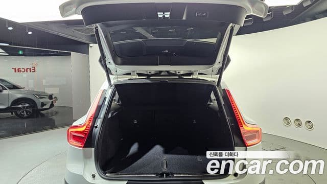 Volvo XC40 B4 Ultimate Bright, 2023 20