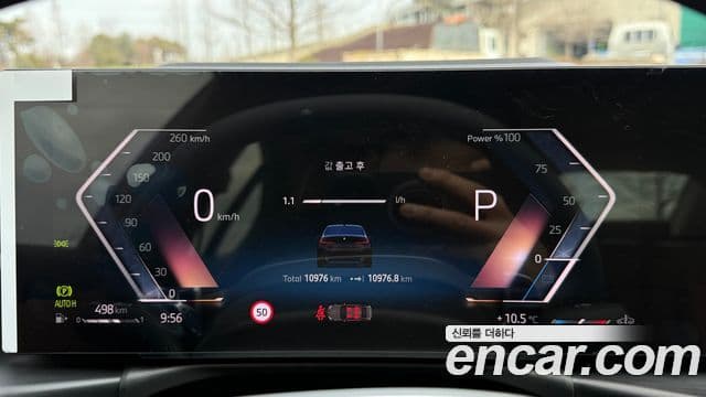 BMW 3시리즈 (G20), 2025 8