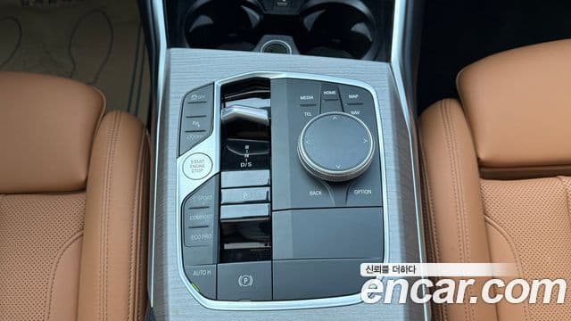 BMW 3시리즈 (G20), 2025 9