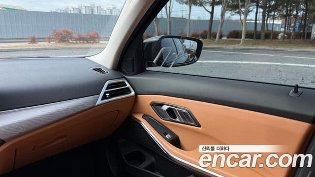 BMW 3시리즈 (G20), 2025 15