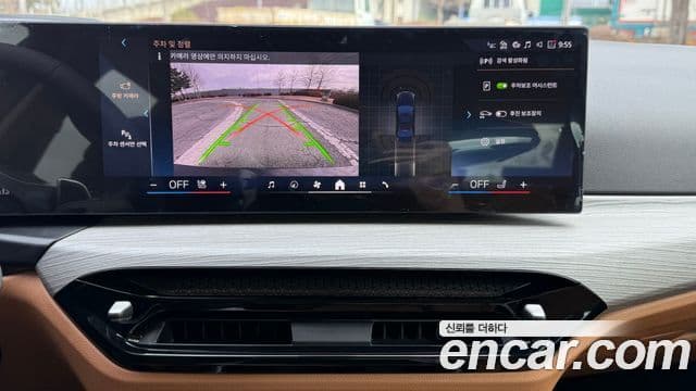 BMW 3시리즈 (G20), 2025 16