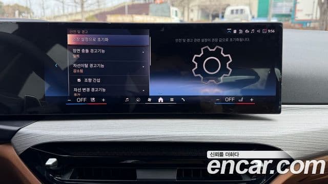 BMW 3시리즈 (G20), 2025 18