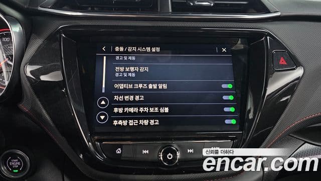 Chevrolet(GM대우) Trailblazer RS, 2021 15