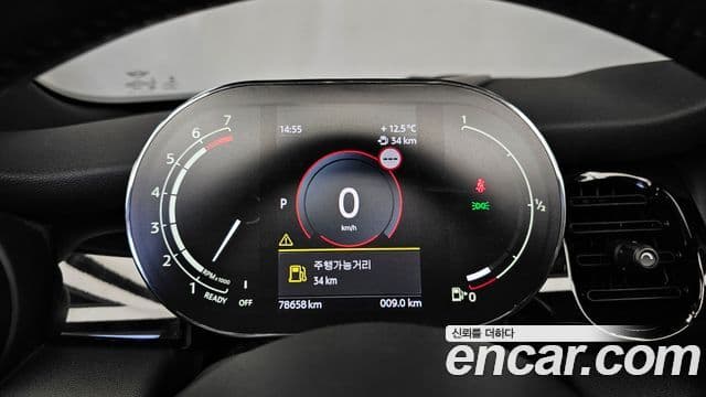 Mini Cooper кабриолет 3세대, 2022 8