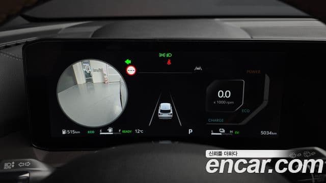 Kia The / новый New Sorento 4세대 Signature, 2024 8