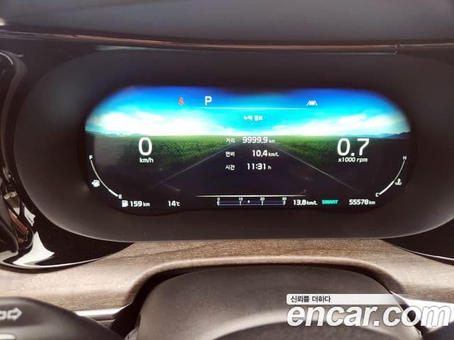Kia K5 3세대 Noblesse, 2021 8