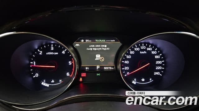 Kia The / новый New Carnival Special, 2019 8