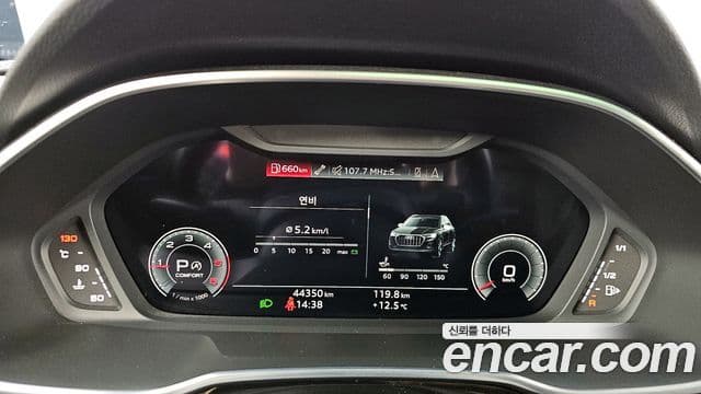 Audi Q3 (F3) Premium, 2022 8