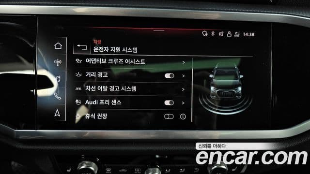 Audi Q3 (F3) Premium, 2022 17