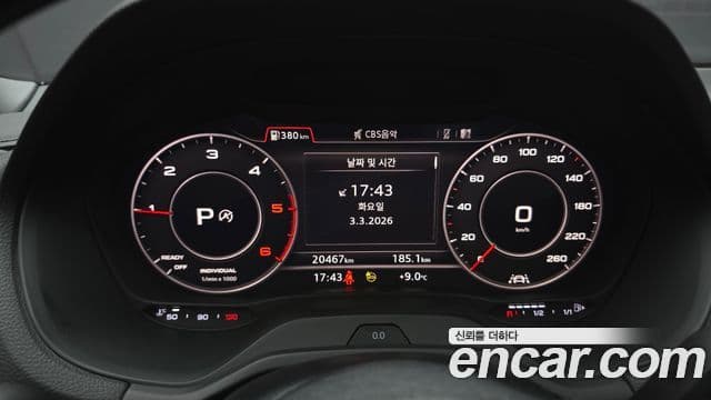 Audi Q2 Premium, 2023 8