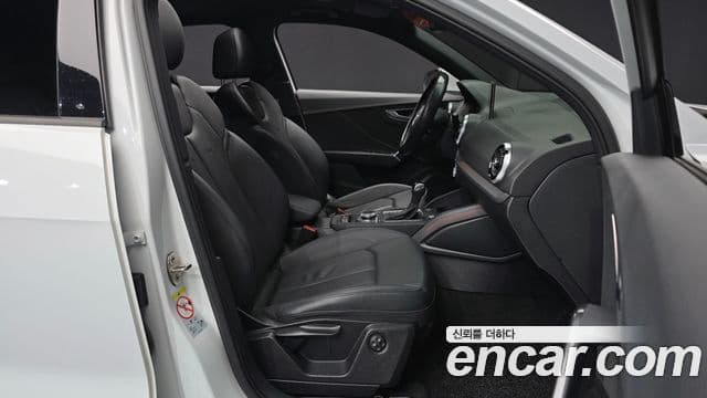 Audi Q2 Premium, 2023 11