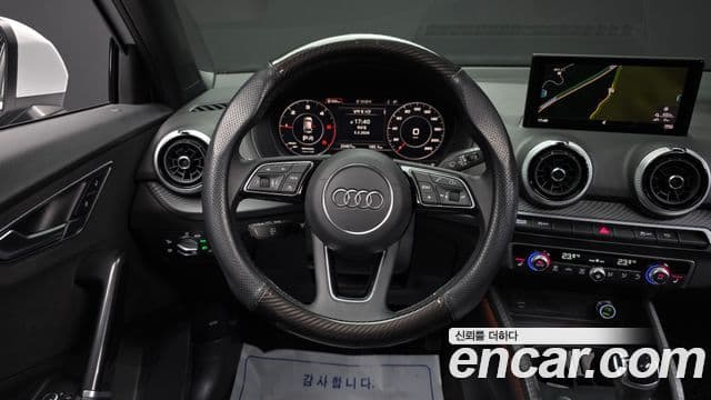 Audi Q2 Premium, 2023 13
