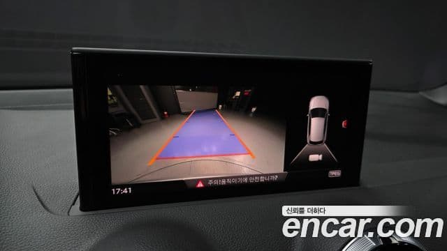 Audi Q2 Premium, 2023 15