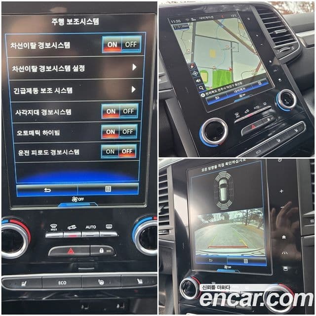 Renault Korea(Samsung) The / новый New QM6 2.0 LPe LE 2WD, 2021 10