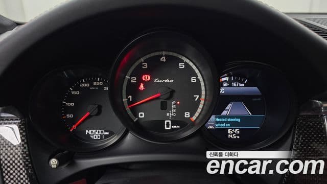 Porsche Macan 95B, 2015 8