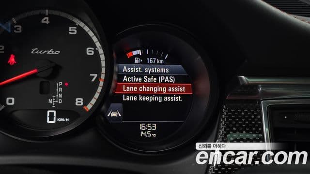 Porsche Macan 95B, 2015 15