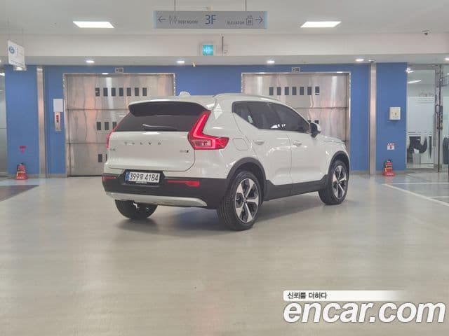 Volvo XC40 B4 Ultra Bright, 2025 2