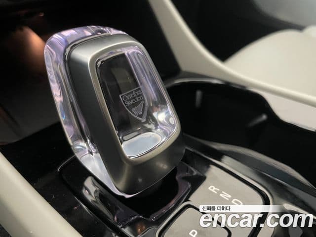 Volvo XC40 B4 Ultra Bright, 2025 9