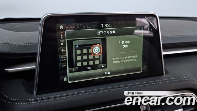 Genesis G70 Advanced, 2018 17