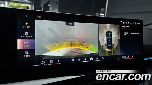 BMW 5시리즈 (G60) 520i M Sport, 2024 15