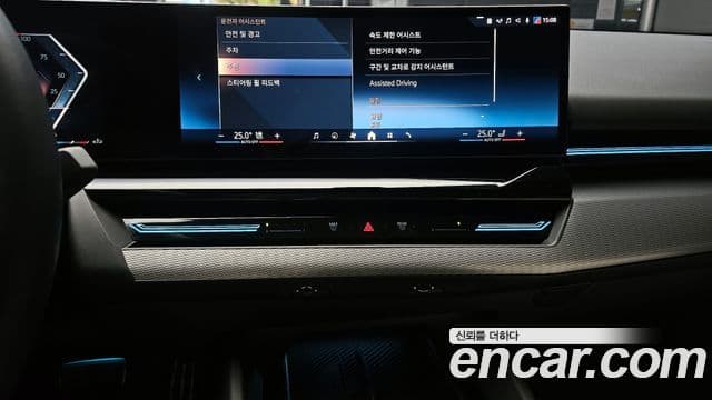 BMW 5시리즈 (G60) 520i M Sport, 2024 16