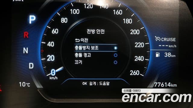 Hyundai Santa Fe TM Inspiration, 2020 17