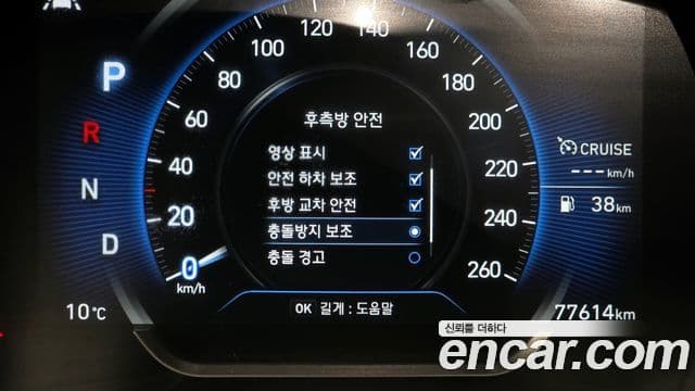 Hyundai Santa Fe TM Inspiration, 2020 18