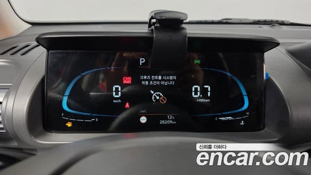 Hyundai Casper Modern, 2023 8