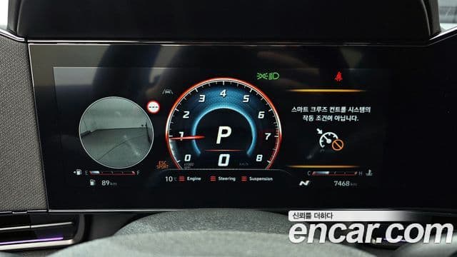 Hyundai The / новый New Avante (CN7) 2.0 N, 2025 8