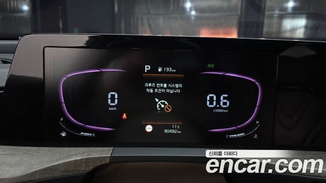 Kia K8 Noblesse Light, 2022 8