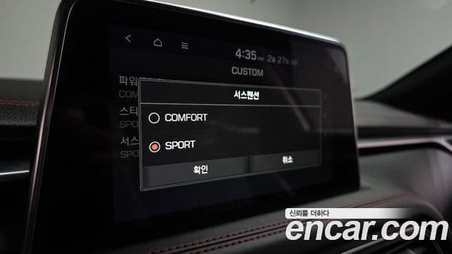 Genesis G70 Sport пакет, 2018 17