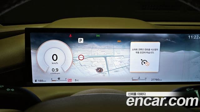 Genesis G80 (RG3) бензин 2.5 турбо AWD, 2025 8