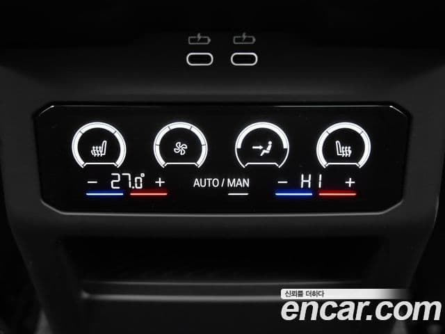 BMW 5시리즈 (G60), 2025 16