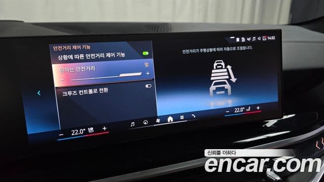 BMW X6 (G06) xDrive40i M Sport, 2025 16