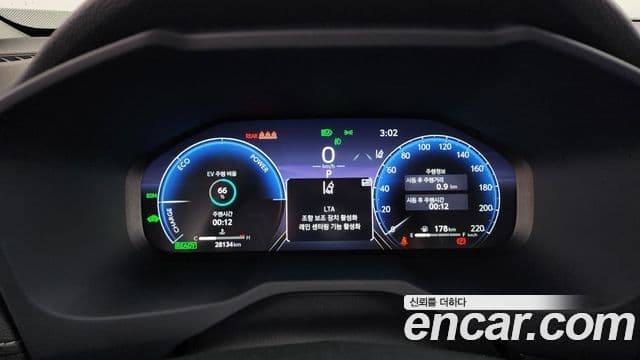 Toyota RAV4 5세대 2.5 4WD гибрид LTD, 2024 8