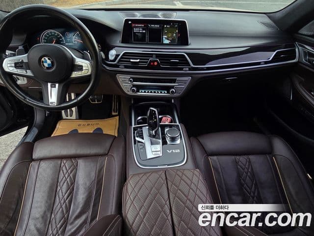 BMW 7시리즈 (G11) M760Li xDrive, 2017 7