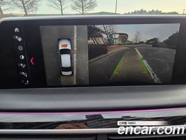 BMW 7시리즈 (G11) M760Li xDrive, 2017 13