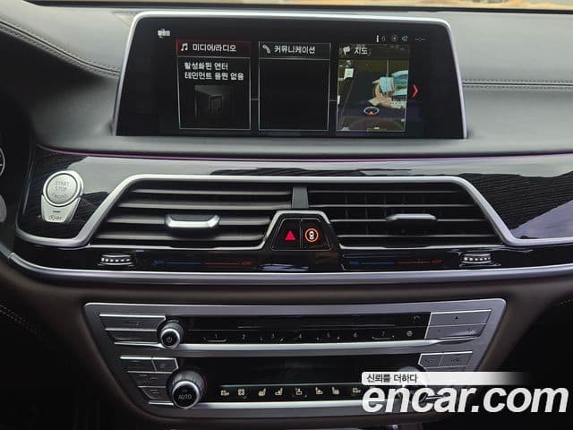 BMW 7시리즈 (G11) M760Li xDrive, 2017 16