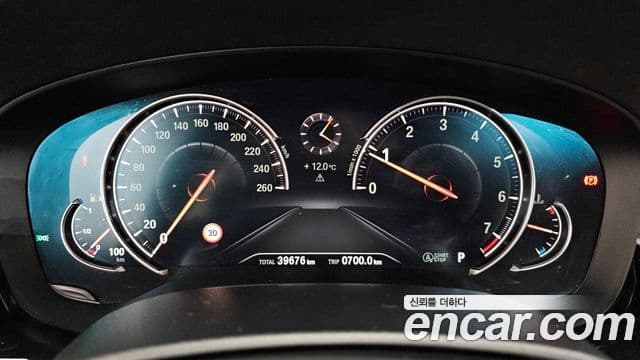 BMW 5시리즈 (G30) 530i Luxury Plus, 2018 8