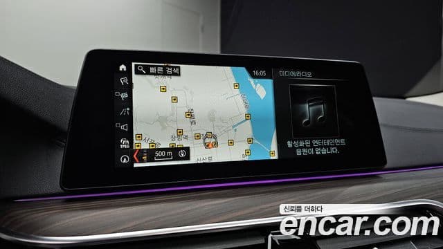 BMW 5시리즈 (G30) 530i Luxury Plus, 2018 14